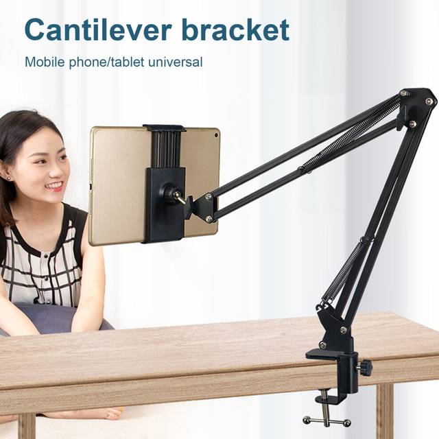 (1) C10 Phone Stand Steady Anti-scratch Flexible Smart Phone Tablet Universal Cantilever Lazy Bracket for Watching TV