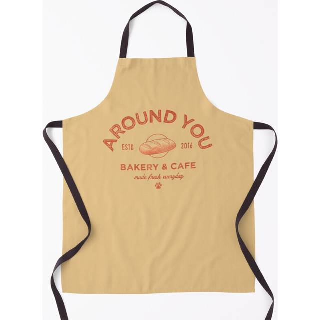 Around You Bakery Logo Design Grill Aprons for Kitchen BBQ Chef