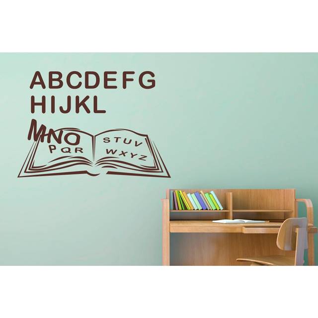 Alphabet Book Wall Sticker - Brown (Large)
