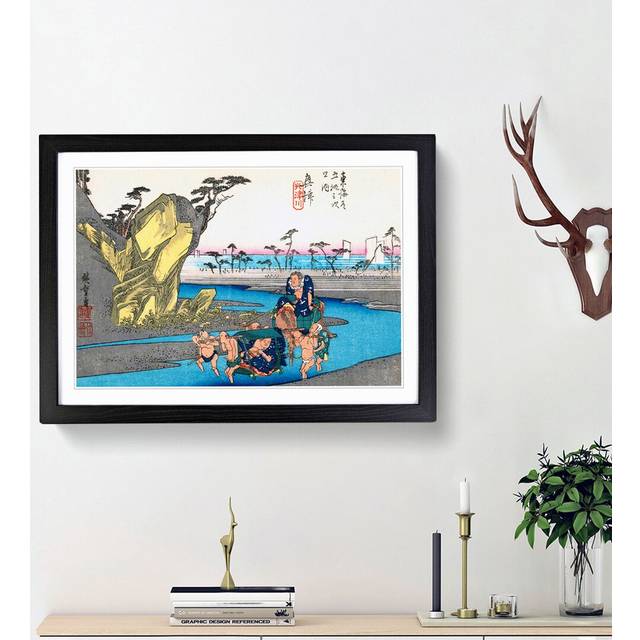 Scenery of Okitsu by Utagawa Hiroshige - Picture Frame Painting Print - Black Framed (48cm H x 65cm W x 2cm D)