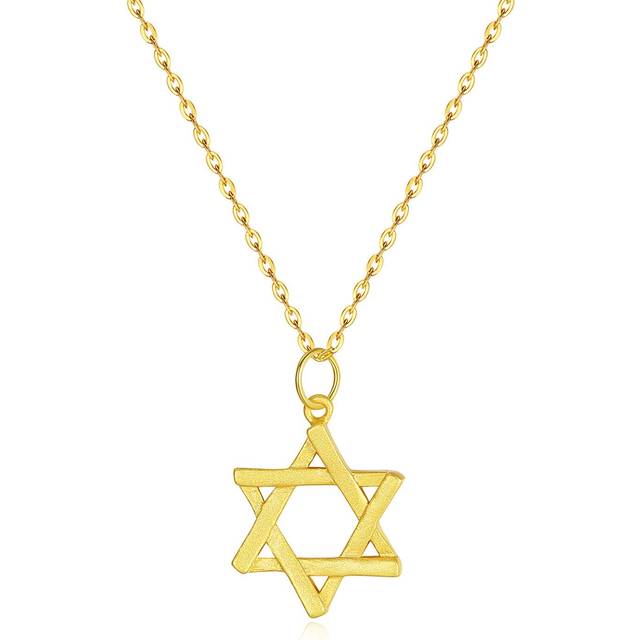 Spoil Cupid 14k Gold Plated 925 Sterling Silver Jewish Jewelry Star of David Necklace Matte Finish Brush Textured, 18"