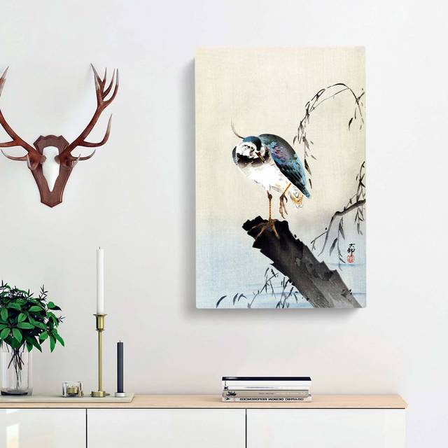 Lapwing on a Tree Stump by Ohara Koson - Wrapped Canvas Painting Print (50cm H x 35cm W x 3cm D)