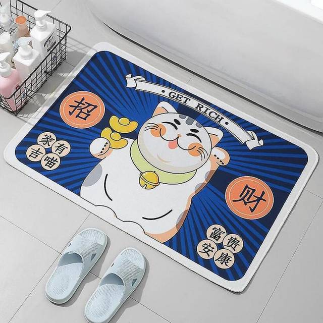 Cartoon Cute Absorbent Foot Pad, Non-slip Mat For Bedroom Kitchen Bathroom Toilet Bathroom Bathroom