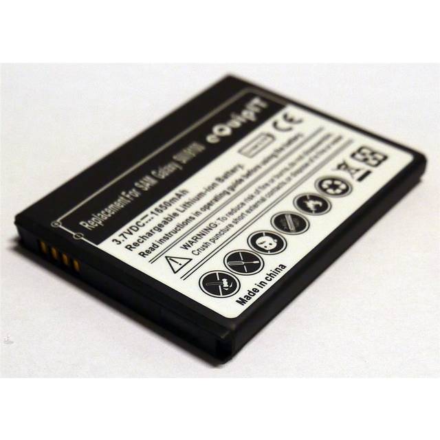 Batteri för Samsung Galaxy S2 i9100 1650mAh