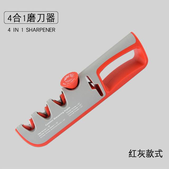 (a-B) Knife Sharpener 5 in 1 Adjustable Angle Black Red Kitchen Grinding Machine Professional Knife Scissors Sharpening Tools