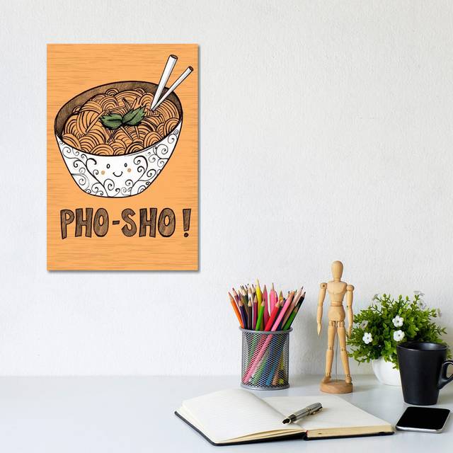Very Punny VII by Arrolynn Weiderhold - Wrapped Canvas Graphic Art (30.48cm H X 20.32cm W)
