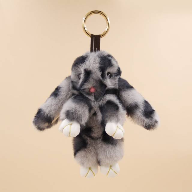 SHEIN 1pc Plush Leopard Print Bunny Faux Fur Ball Keychain Car Pendant Accessory Car Accessories Bag Charm