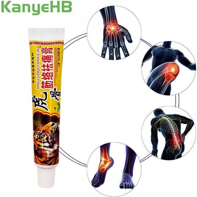 Tir Balm Anaesic Cream For Rheumatoid Arthritis Back Knee Pain Relief Nese Plaster