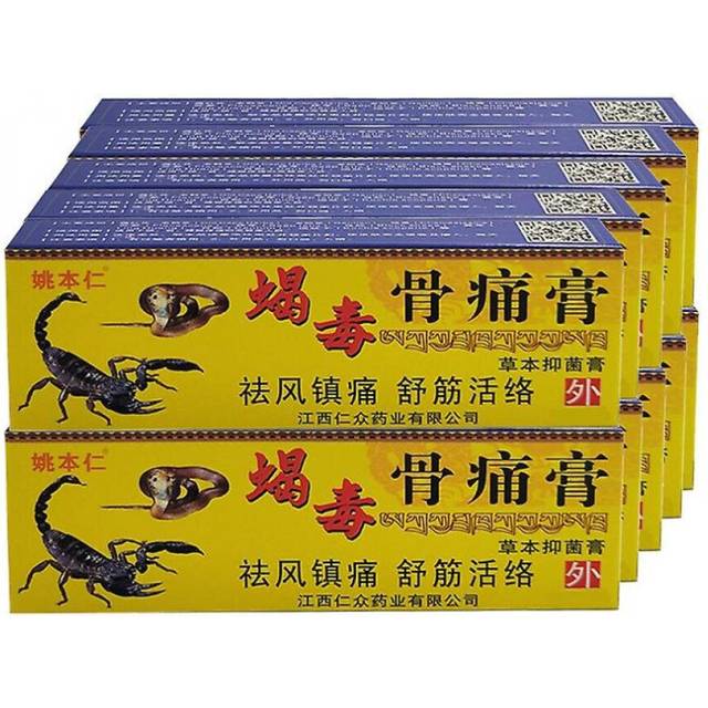 10pcs Venom Ct Pain Relief Cream Nese For Rheumatoid Arthritis Knee Pain