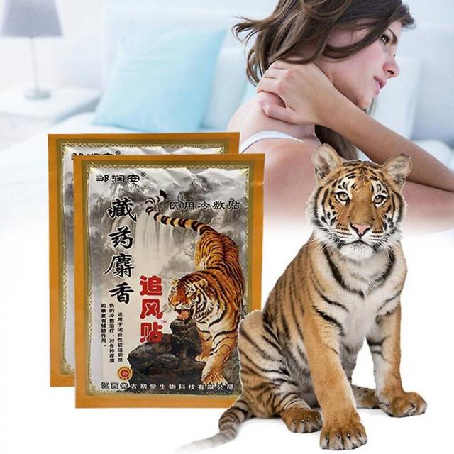 80pcs Nese Medicines Tir Balm Anaesic Plaster / Back/neck Ciatica Dolor Pain Relief Warm Sticker