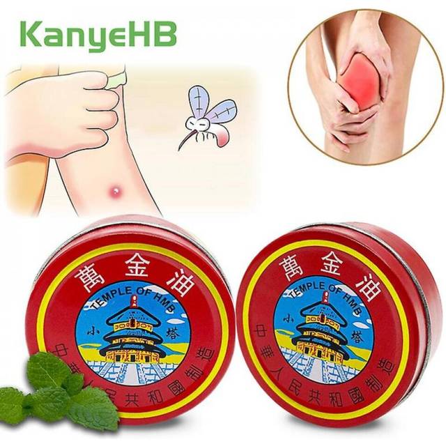 2pcs Red Tir Balm Skin Care Dizziness Sunburn Rub Aches Pain Relief Cream