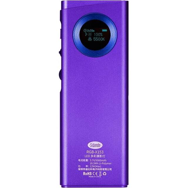LED Video Light Rechargeable Power Bank 3200K-5600K Camera Dimmable Photography Lamp Fill Light for Live Broadcast Selfie Video Vlog