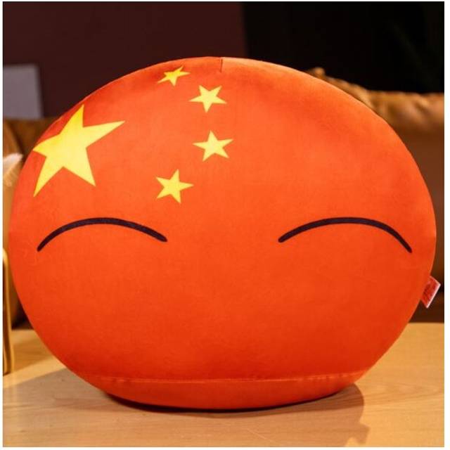 (10cm, China-A) CountryBall Plushie Polandball Plush Toy USA UK France China Russia Country Ball Doll Hugging Pillow Key Ring Pendant Gift for Kids Fr