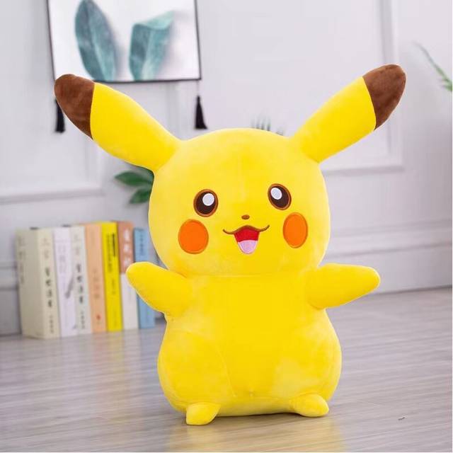 (Laugh) Pokemon 21cm Pikachu plush toys plush toys cute children doll gifts