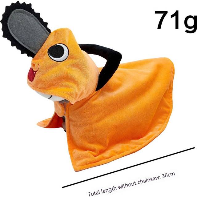 (pet cloak) Chainsaw Man Pochita Pendant Dolls Plush Toy Cartoon Pochita Pillow Stuffed Soft
