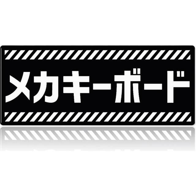 (a-FH006868 180x220x2mm) Japanese Style Anime Mouse Pad Gamer Desk Protector Keyboard Mat Gaming Laptops Deskmat Pc Accessories Mousepad Mause Pads