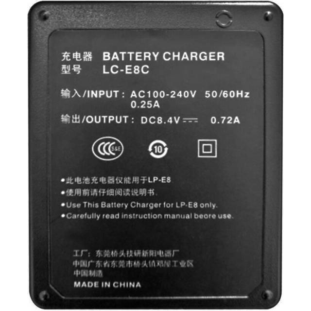 New Professional Charger LC-E8C and Battery LP-E8 for Canon for EOS 550D