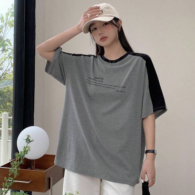 DAZY Slogan Print Colorblock Drop Shoulder T-Shirt HEARTEN LIFE IS MEANT TO BE ENJOYED AND WE SHOULD MAKE THE MOST OF EVERY MOMENT AND CHERISH THE PEOPLE A