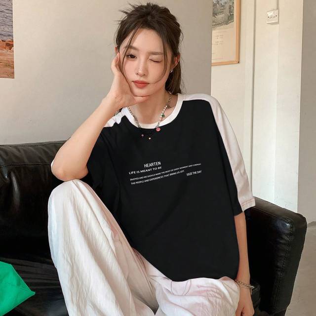 DAZY Women&#39;s Loose Drop Shoulder Short Sleeve T-Shirt With Slogan Print HEARTEN LIFE IS MEANT TO BE ENJOYED AND WE SHOULD MAKE THE MOST OF EVERY MOMENT AND