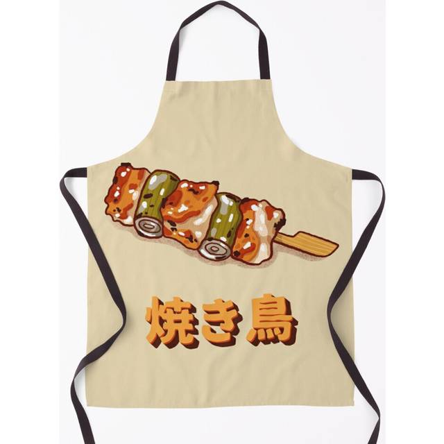 Yakitori Grill Aprons for Kitchen BBQ Chef