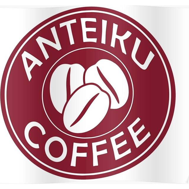 Posters Anteiku Coffee 16x20 inch or 20x20 inch Wall Art Soccer Print