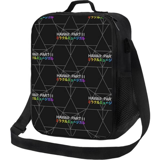 Kids Lunch Bag Miracle Musical - Hawaii Part II (Black) Insulated Tote Box for Girls Boys Back to School