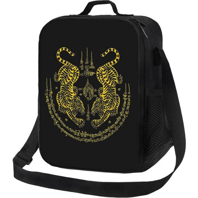 Kids Lunch Bag Sak Yant Thai Tattoo Twin Tiger Muay Magical Thailand Saffron Yellow Insulated Tote Box for Girls Boys Back to School