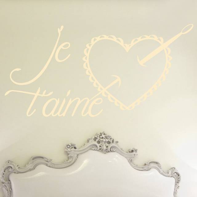 Je Taime Needle and Heart Pillow Wall Sticker - Beige (Large)