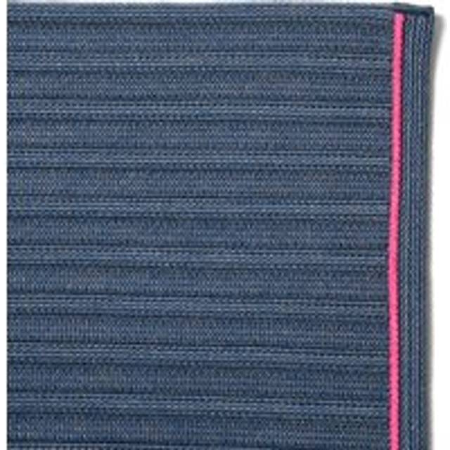 Magis - South Outdoor Carpet 200x200cm - blau - blue (1.0 x 200.0 x 200.0cm)