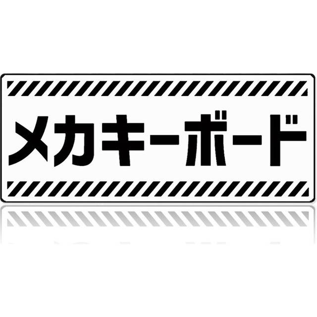 (a-FH006875 400x900x2mm) Japanese Style Anime Mouse Pad Gamer Desk Protector Keyboard Mat Gaming Laptops Deskmat Pc Accessories Mousepad Mause Pads