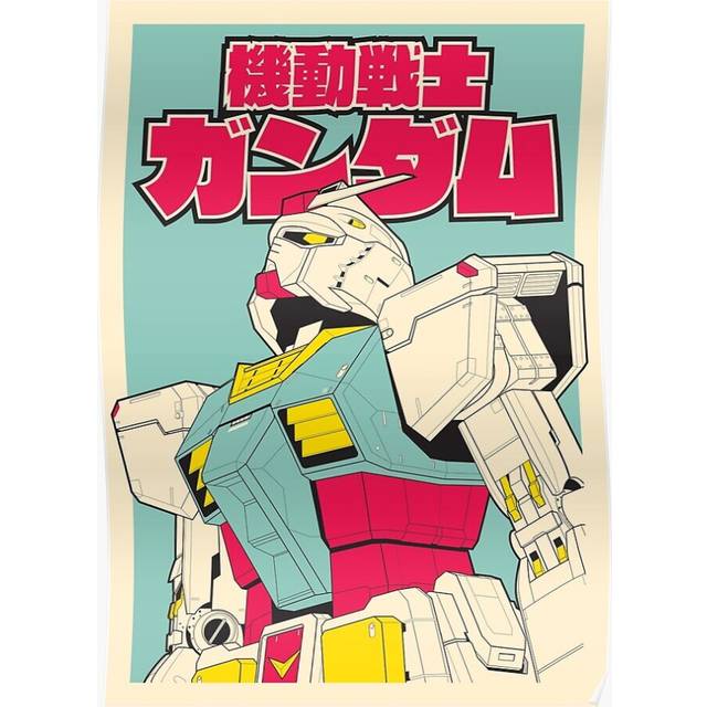 Posters RX-78-2 Gundam 16x20 inch or 20x20 inch Wall Art Soccer Print