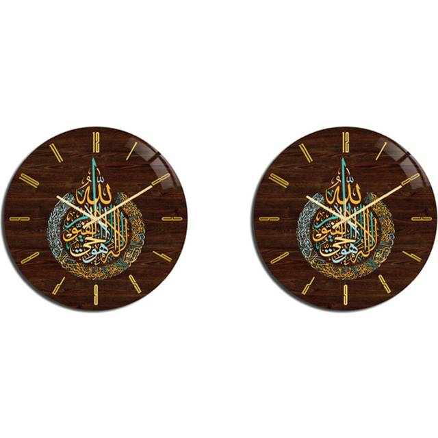2X Muslim Eid Living Room Clock on Wall Acrylic Vintage Round Clocks Decor Home Bedroom Art Easy to Read Watch