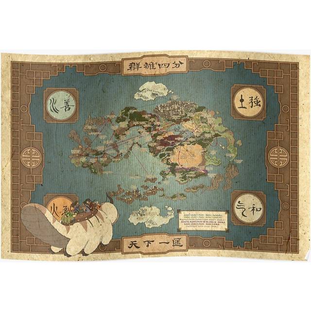 Posters Avatar the Last Airbender Map 16x20 inch or 20x20 inch Wall Art Soccer Print