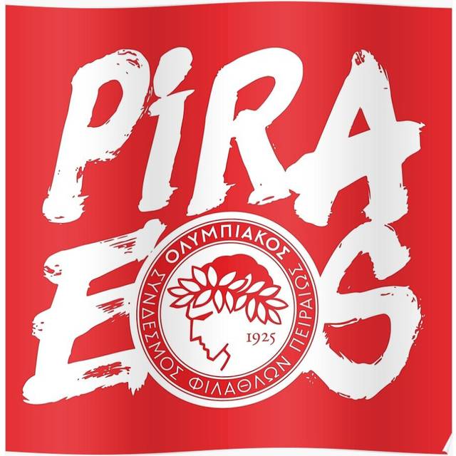 Posters Love My Greek City Piraeus Football Gate 7 Olympiacos 16x20 inch or 20x20 inch Wall Art Soccer Print