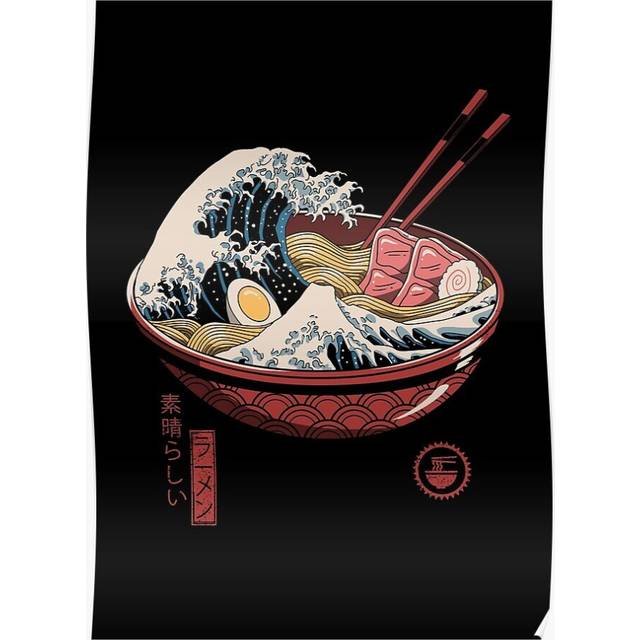 Posters Great Ramen Wave 16x20 inch or 20x20 inch Wall Art Soccer Print