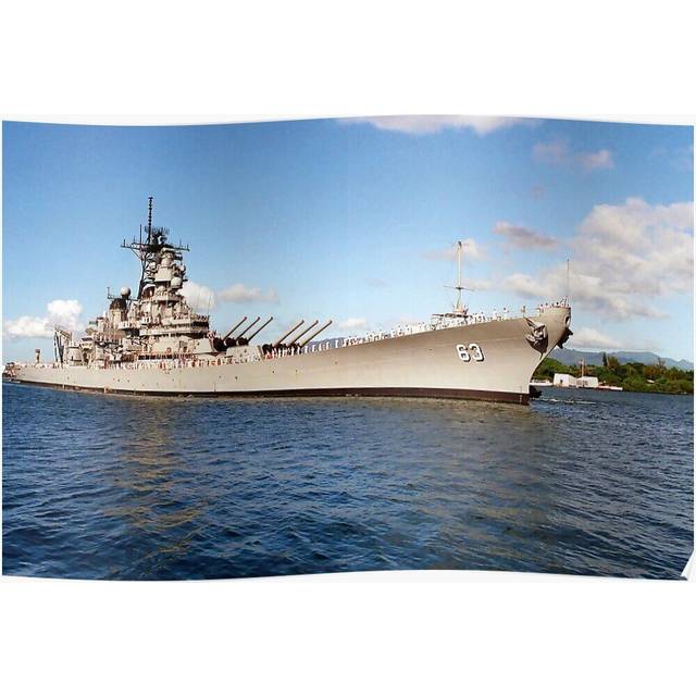 Posters USS MISSOURI (BB-63) SHIP'S STORE 16x20 inch or 20x20 inch Wall Art Soccer Print