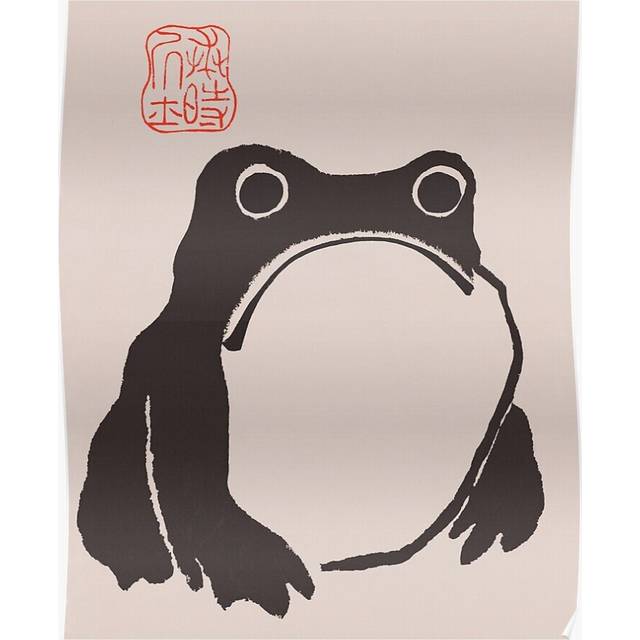 Posters Matsumoto Hoji Frog Art Vintage Japanese Woodblock Artwork 16x20 inch or 20x20 inch Wall Art Soccer Print
