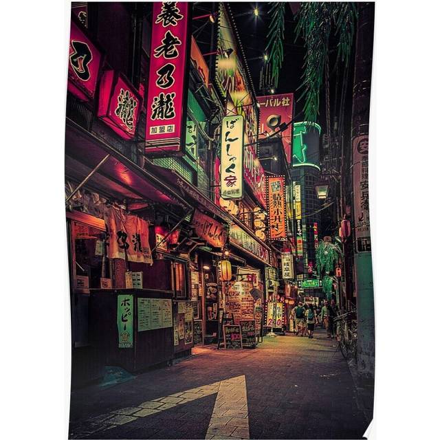 Posters Neo Tokyo II- Japan Night Photo 16x20 inch or 20x20 inch Wall Art Soccer Print