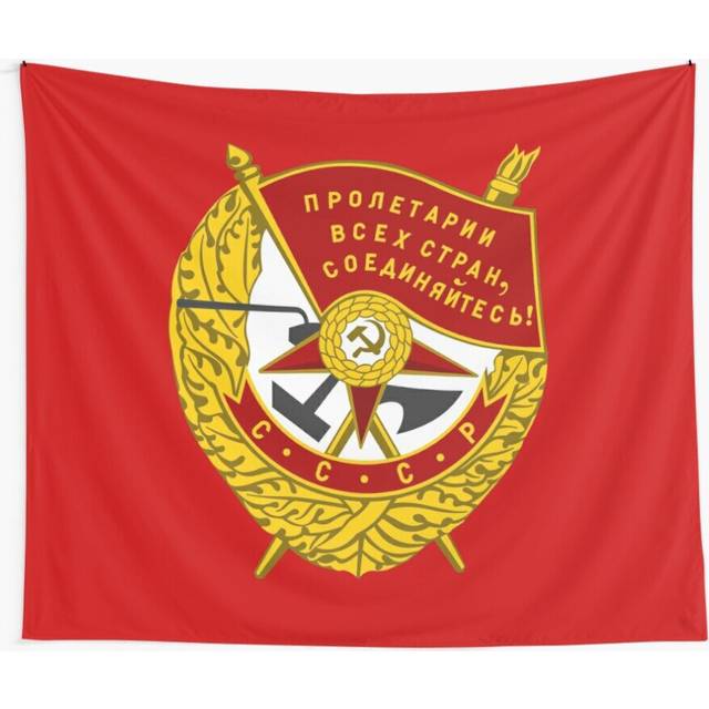 Tapestry 60x50inch Order of Red Banner Wall Hanging Art DÃ©cor Living Room