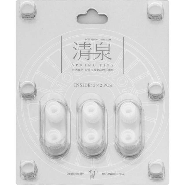 Moondrop Spring Tips Small