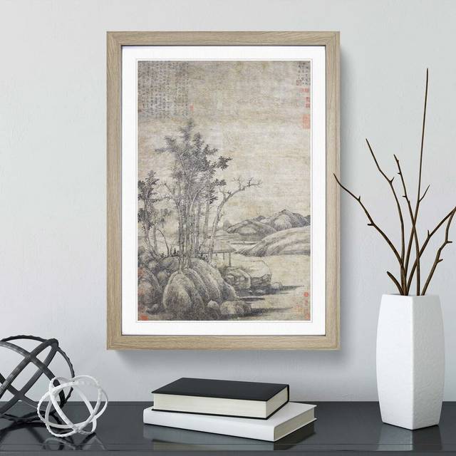 Autumn Grove Wilderness by Ni Zen - Picture Frame Painting - Oak (60cm H x 40cm W x 2cm D)