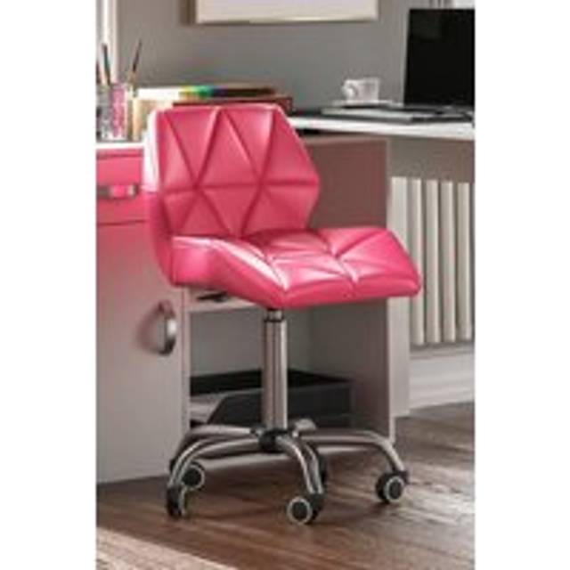 Vida Designs Geo Adjustable Chair UKFR Fabric Armrest Ergonomic - Pink - One Size