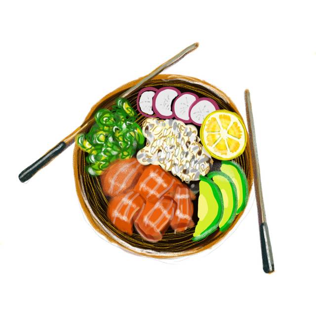 Poke Bowl Hawaiian Cuisine Food Natural Restaurant - Wrapped Canvas Art Prints - Green;Red;Yellow (122cm H x 122cm W x 3.8cm D)