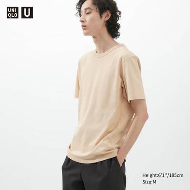 Uniqlo - Crew Neck T-shirt - Natural
