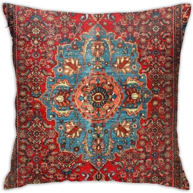 Antique Kurdish North West Persian Cushion Cover Sofa Decorative Throw Pillow Case for Home Decor 18x18 Inch