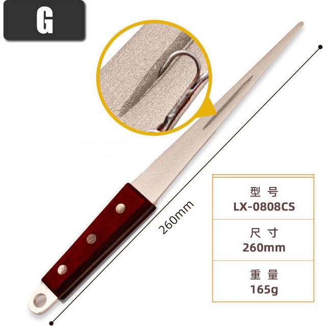 (a-JIANBANG-ZONG-SE sharpening rod) Sharpening Rod Diamond Rod Kitchen Gadgets Knife Sharpener Slaughterhouse Butcher Sharpening Bar Fish Hook Grindin