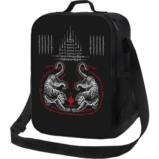 Kids Lunch Bag Sak Yant Thai Tattoo Twin Tiger 5 Yant 9 Crowns Sirimongkol Insulated Tote Box for Girls Boys Back to School
