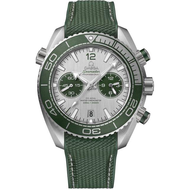 OMEGA Seamaster Planet Ocean 600M 45.5mm Co-Axial Master Chronometer Automatic Men’s Watch