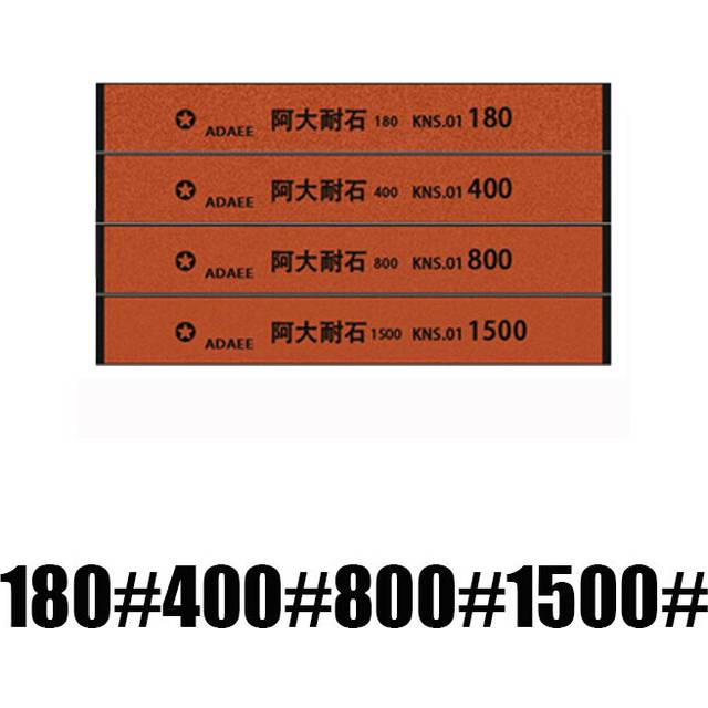 (a-D Polishing stone) White Corundum Agate Diamond Sharpening Stone Kitchen Knife Scissors Sharpener Sharpening Stone Set Kitchen Tool Knife Sharpener