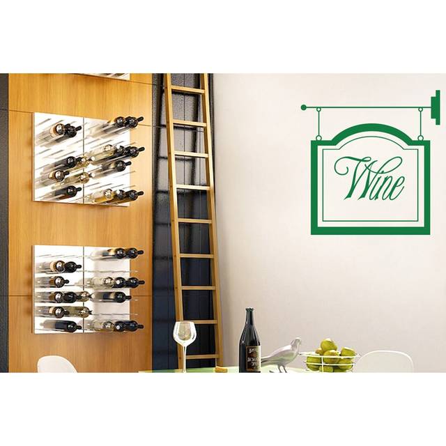 Wine Shop Sign Wall Sticker - Green (57cm H X 57cm W)
